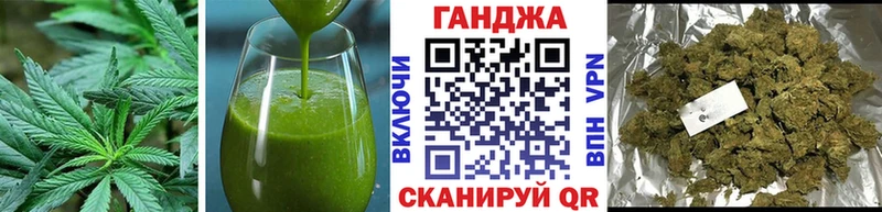 Canna-Cookies марихуана  Волоколамск 