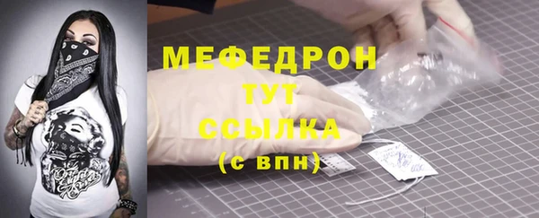 кокаин перу Нязепетровск