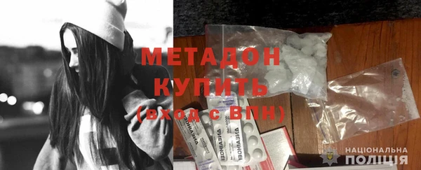 кокаин перу Нязепетровск