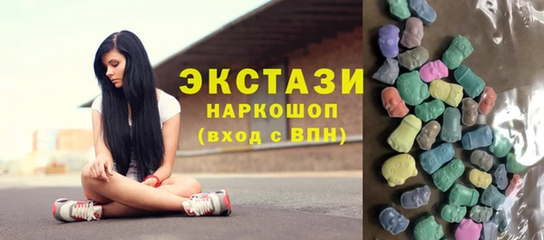 кокаин перу Нязепетровск