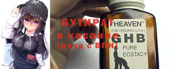 ешки Няндома