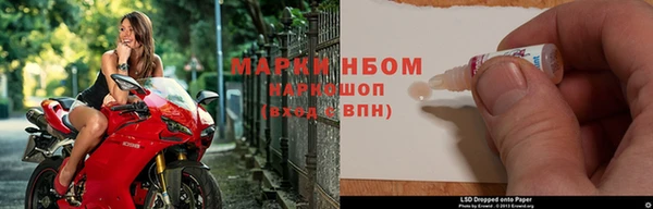 ешки Няндома