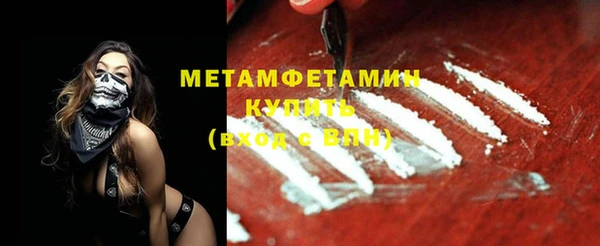 ешки Няндома