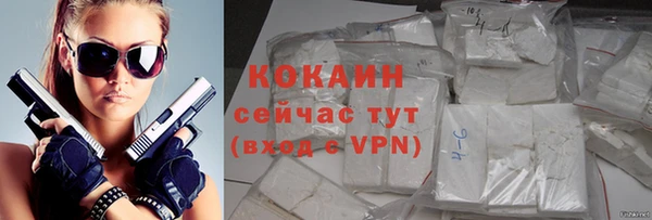 крисы Нягань