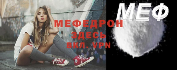 крисы Нягань