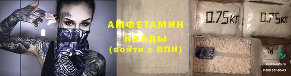 ешки Няндома