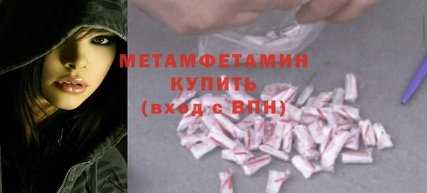 крисы Нягань