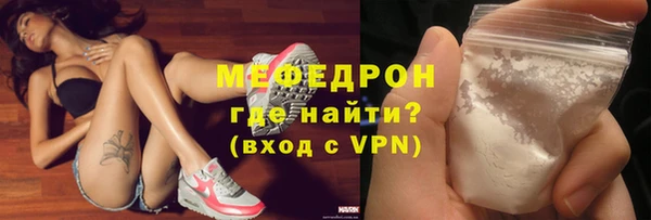 ешки Няндома