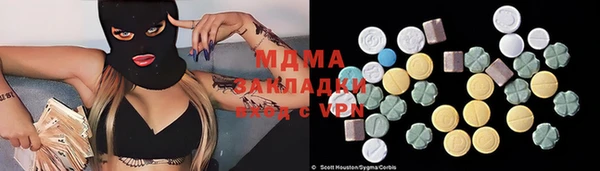 ешки Няндома