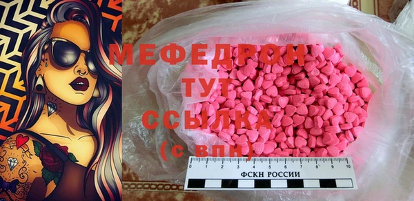 крисы Нягань