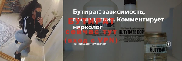 крисы Нягань