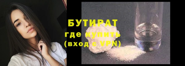 крисы Нягань