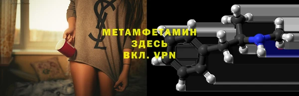 крисы Нягань
