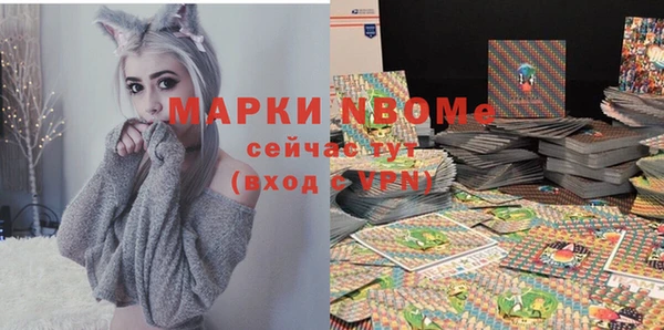 крисы Нягань