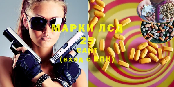 ешки Няндома