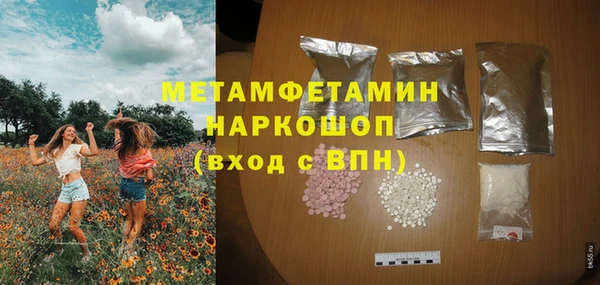крисы Нягань
