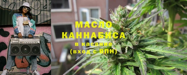 кокаин перу Нязепетровск