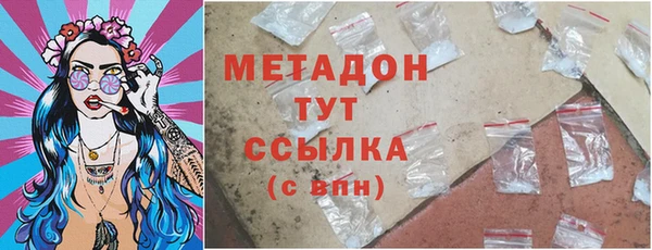 ешки Няндома