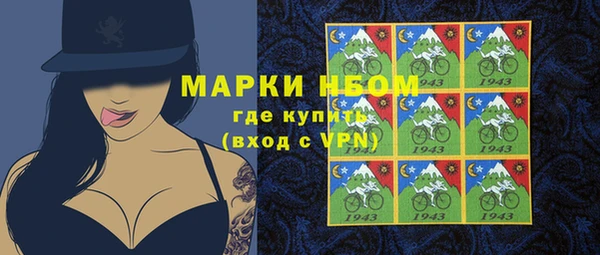 крисы Нягань