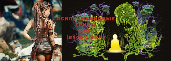 кокаин перу Нязепетровск