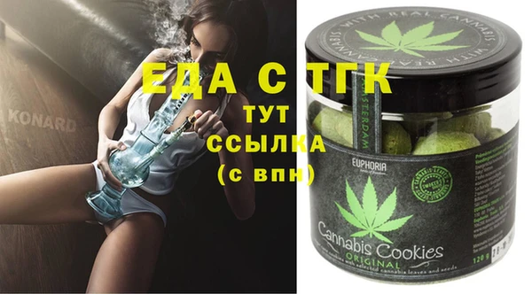 крисы Нягань