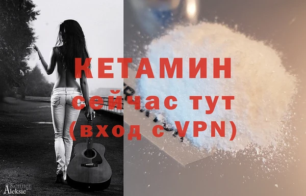 ешки Няндома