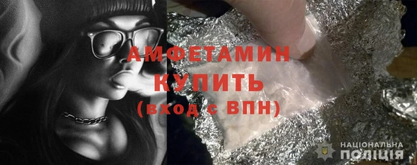 ешки Няндома