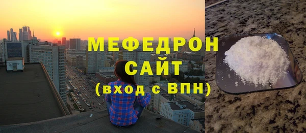 крисы Нягань