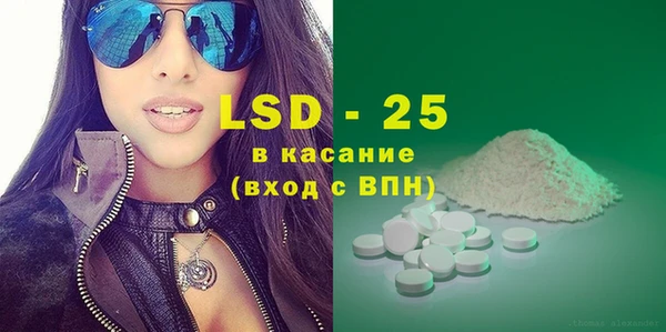 ешки Няндома