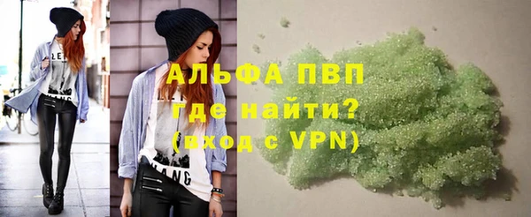 кокаин перу Нязепетровск