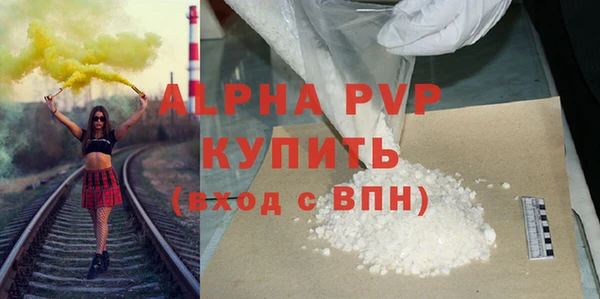 кокаин перу Нязепетровск
