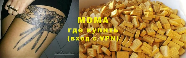 ешки Няндома