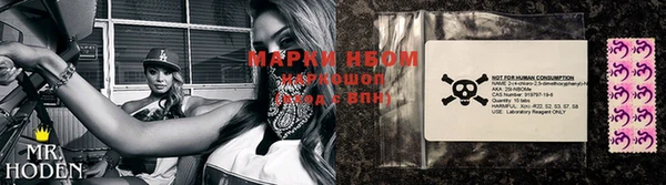 кокаин перу Нязепетровск