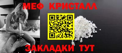 круглые Заводоуковск
