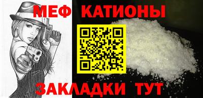 круглые Балахна