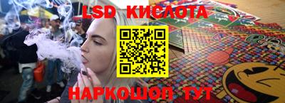 круглые Заводоуковск