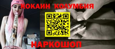 альфа пвп Заволжье