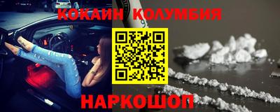 круглые Заводоуковск