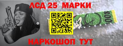 круглые Заводоуковск