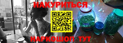 бошки Азнакаево