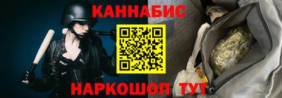 круглые Заводоуковск