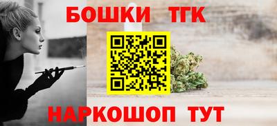 круглые Заводоуковск