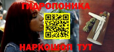 круглые Заводоуковск