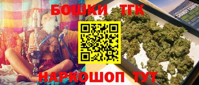 меф VHQ Абакан