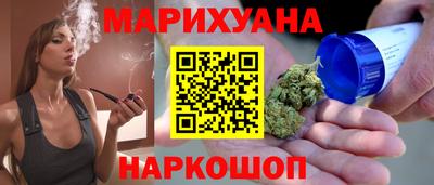 круглые Заводоуковск