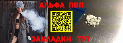 СК Балашиха