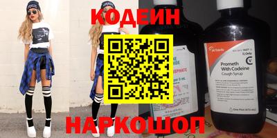 круглые Балахна