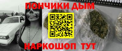 альфа пвп Заволжье