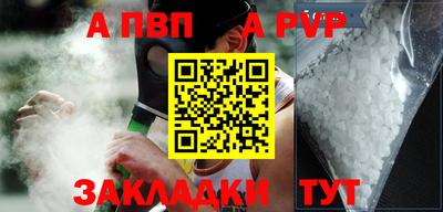 круглые Заводоуковск