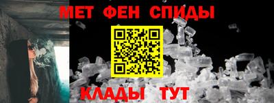альфа пвп Заволжье